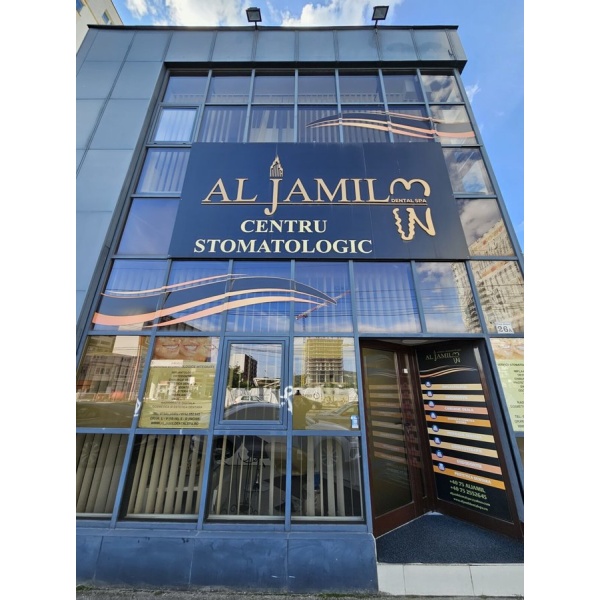 Clinictor - Al Jamil Dental Spa - Dr jamil abu sara