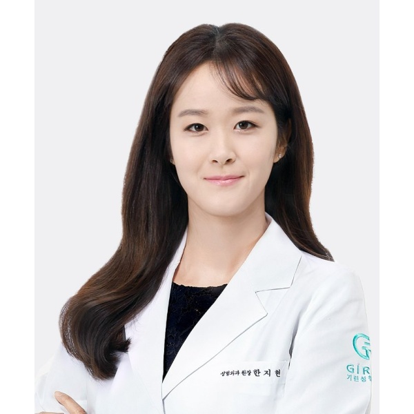 Clinictor - Girin Plastic Surgery - Dr Ji Hyun Han