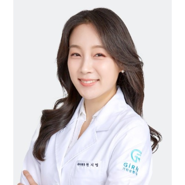 Clinictor - Girin Plastic Surgery - Dr Ji Myung Won