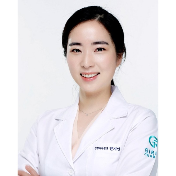 Clinictor - Girin Plastic Surgery - Dr Ji Yin Jeon