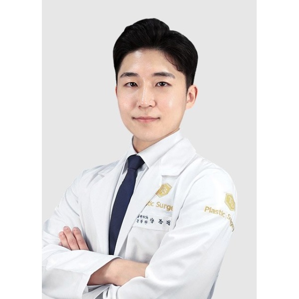 Clinictor - TS Plastic Surgery - Dr Jong Phil Yang