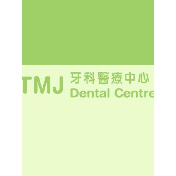 Clinictor - TMJ Dental Centre 牙科醫療中心 - Dr Kitty K.Y. Louie