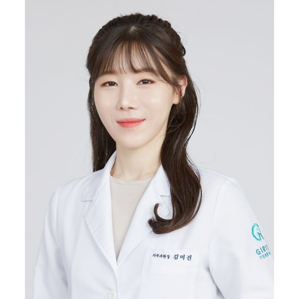 Clinictor - Girin Plastic Surgery - Dr Mi Jin Kim