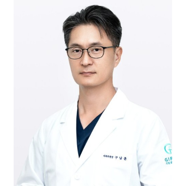 Clinictor - Girin Plastic Surgery - Dr Nam Hoon Goo