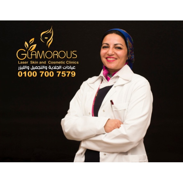 Clinictor - Glamorous Beauty Clinic - Dr Ragia Mahmoud