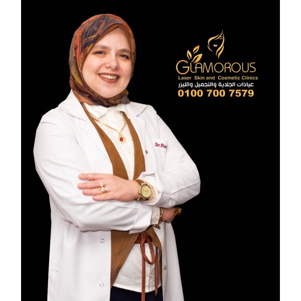 Clinictor - Glamorous Beauty Clinic - Dr Randa El-hadad