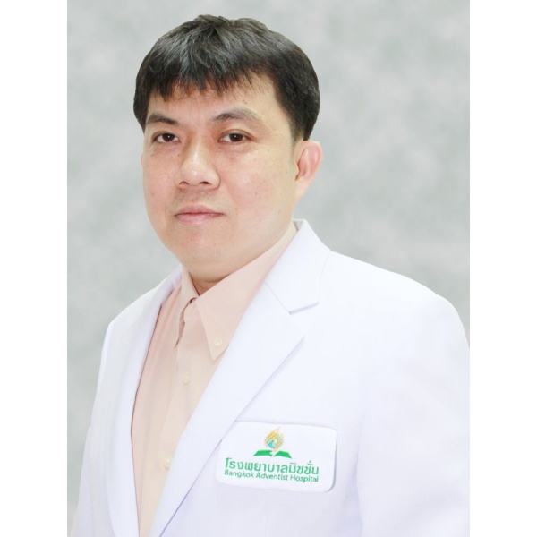 Clinictor - Mission Hospital - Dr Siam  Sirinthornpunya