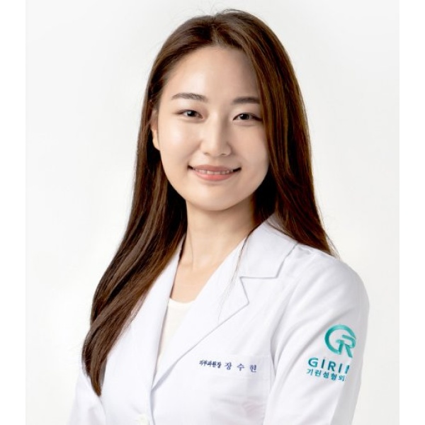 Clinictor - Girin Plastic Surgery - Dr Soo Hyun Jang