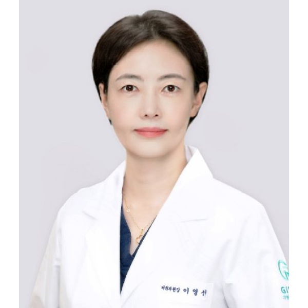 Clinictor - Girin Plastic Surgery - Dr Yeong Sun Lee