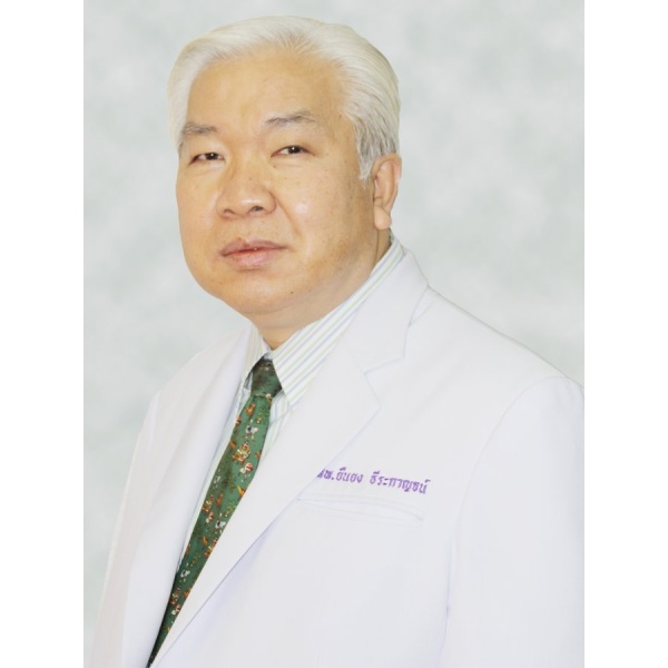 Clinictor - Mission Hospital - Dr Yuenyong Theerakarn