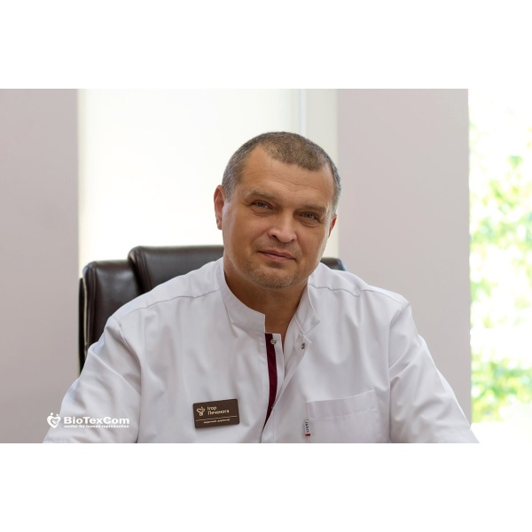 Clinictor - BioTexCom Reproductive Medical Center - Ihor  Pechenoha