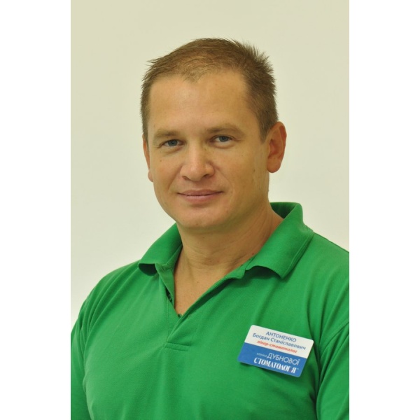 Clinictor - Dubnova's Clinic Stomatotlogiya - Mr Bogdan S. Antonenko