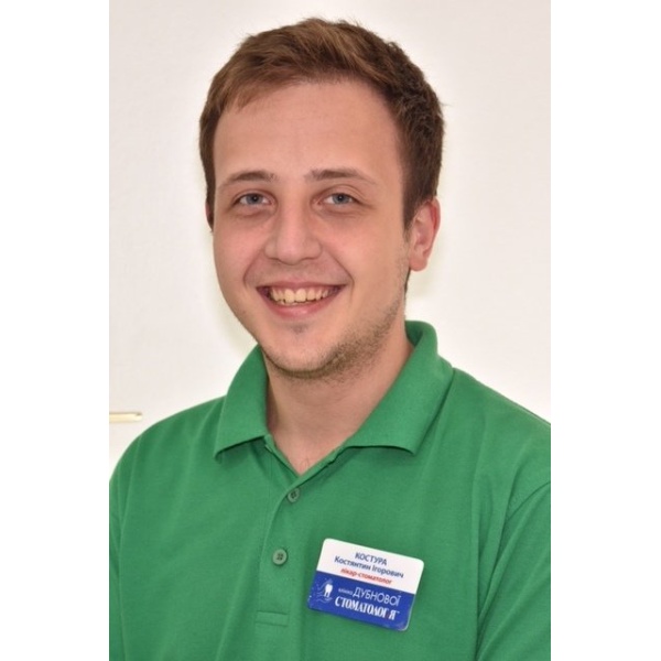 Clinictor - Dubnova's Clinic Stomatotlogiya - Mr Konstantin I.  Kostura