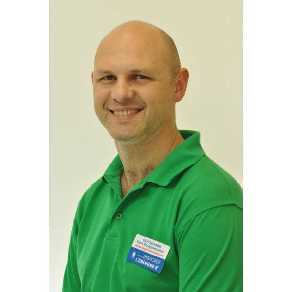 Clinictor - Dubnova's Clinic Stomatotlogiya - Mr Yuriy V. Obukhivskiy