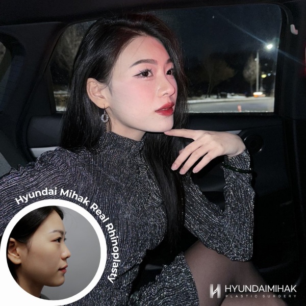 Clinictor - HYUNDAI AESTHETICS PLASTIC SURGERY - Mrs Lily Kim