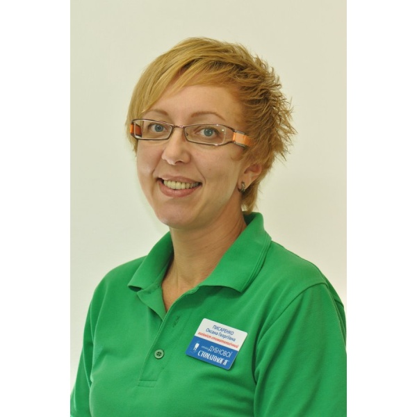 Clinictor - Dubnova's Clinic Stomatotlogiya - Mrs Oksana G. Pisarenko