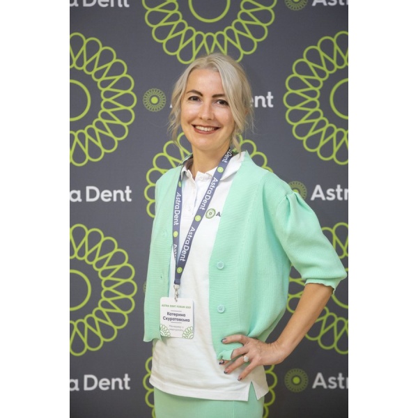 Clinictor - Astra Dent Dental Clinic - Ms Kateryna Skyratovska