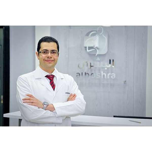 Clinictor - AlBoshra IVF Center - Prof Ahmad Kamel