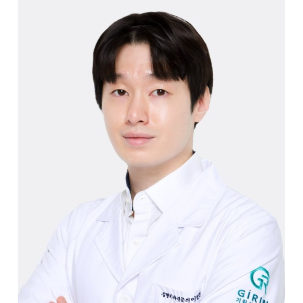 Clinictor - Girin Plastic Surgery - Sang Geon Lee